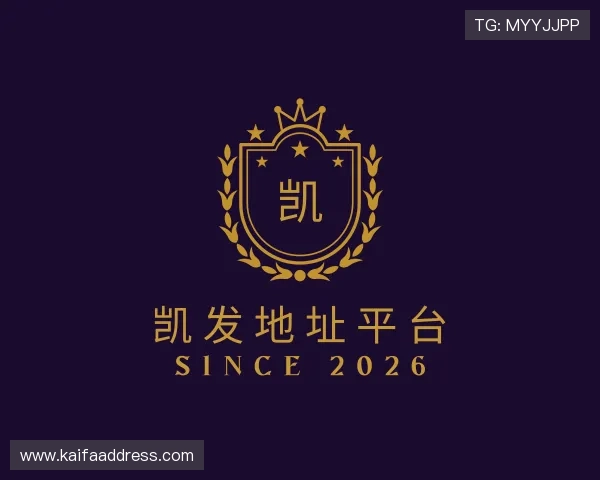 发现凯发地址平台